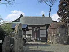 三ツ石神社