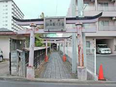 清水町金刀比羅神社鳥居