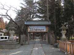 盛岡住吉神社神門