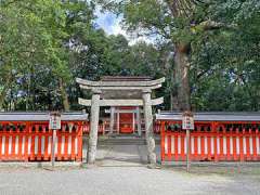 境内社八坂神社・養蚕神社