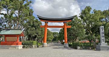 大分県の神社