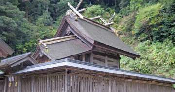 眞名井神社