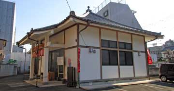 利生院(閻魔堂) 利生院(閻魔堂)