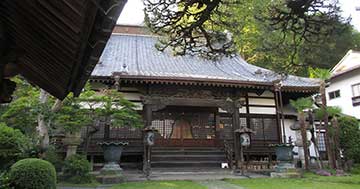 供養山三寶院 供養山三寶院