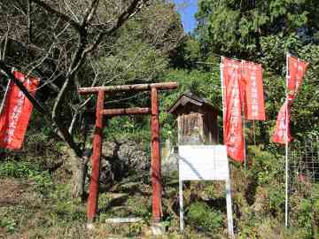 大慈寺小野寺稲荷