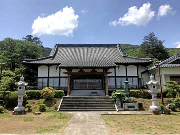 高平寺