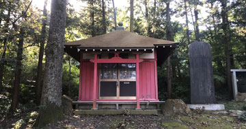 高平寺別院誕生寺