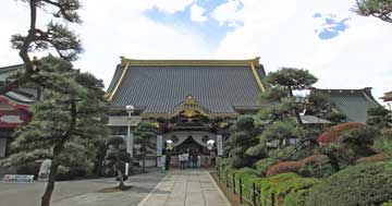 佐野厄よけ大師惣宗寺