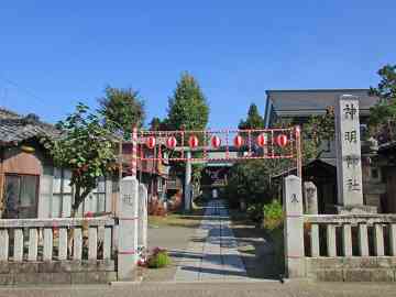 嘉右衛門町神明神社鳥居