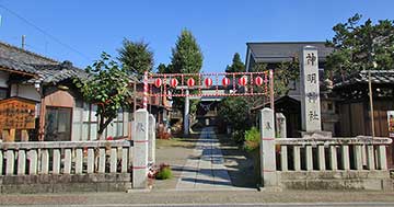 嘉右衛門町神明神社