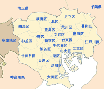 東京都地区別寺社案内へのリンクマップ