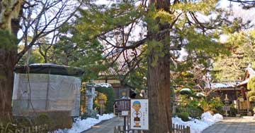 西台山円福寺