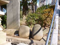 西台天祖神社力石