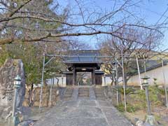 延命寺山門