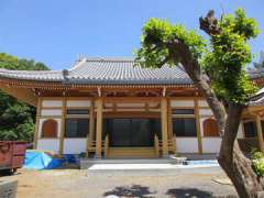 興教寺