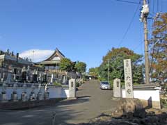 大信寺山門