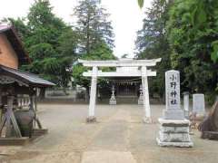 小野神社鳥居