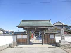 延命寺山門