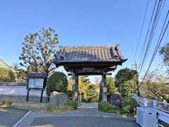 壽閑寺山門