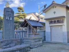 境内社山王社・御嶽社合殿