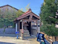 平塚須賀神社