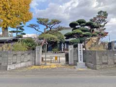 神田寺山門