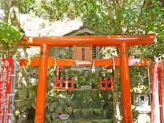 大山寺稲荷大明神