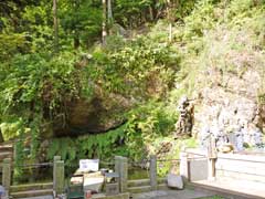 大山寺倶利伽藍瀧