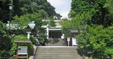 官幣中社の鎌倉宮