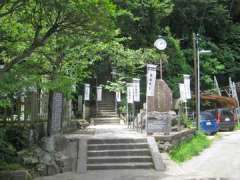 白旗神社参道