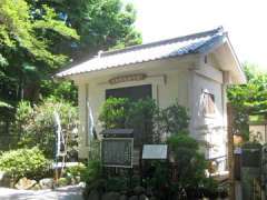 坂ノ下御霊神社宝物庫