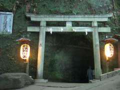 宇賀福神社鳥居