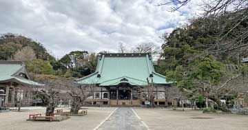 浄土宗大本山