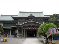 川崎大師平間寺大本坊