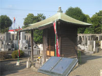 醫王寺塩なめ地蔵堂