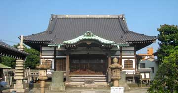 第6番薬王山医王寺