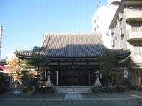 宗三寺