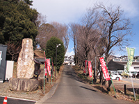 秋月院参道