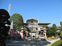 安養寺