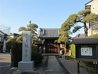 観音寺山門