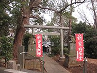 細山神明社逆大門