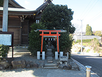 有馬神明神社境内社