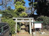 有馬荒井谷戸天満宮鳥居