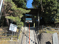 土橋神社鳥居