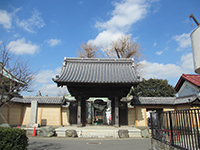 長念寺