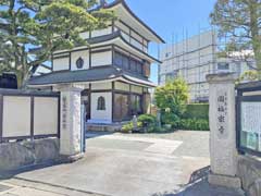 圓福寺山門