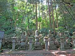 紹太寺稲葉氏一族の墓