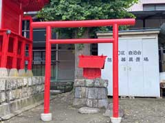 国府津八幡神社境内社