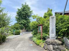 金蔵院山門