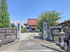 円蔵院山門